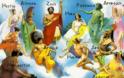 Τα ονόματα των Θεών του Ολύμπου είχαν συμβολικές σημασίες: Δείτε ποιες είναι αυτές...