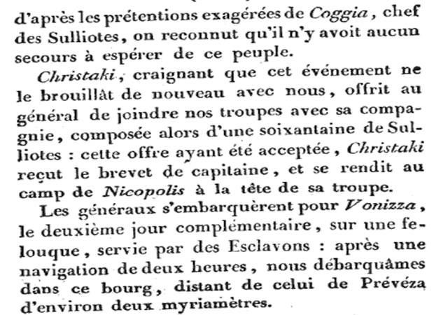 ΤΟΤΕ 1797: Όταν Ο  Γάλλος στρατηγός BELLAIRE επισκέφτηκε τη ΒΟΝΙΤΣΑ! - Φωτογραφία 9