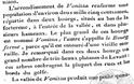 ΤΟΤΕ 1797: Όταν Ο  Γάλλος στρατηγός BELLAIRE επισκέφτηκε τη ΒΟΝΙΤΣΑ! - Φωτογραφία 14
