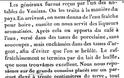 ΤΟΤΕ 1797: Όταν Ο  Γάλλος στρατηγός BELLAIRE επισκέφτηκε τη ΒΟΝΙΤΣΑ! - Φωτογραφία 19
