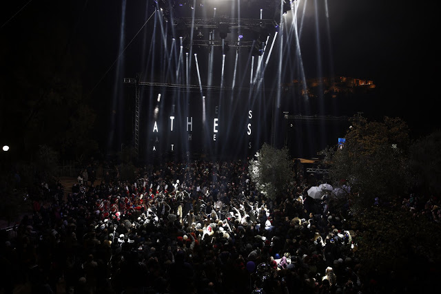 Με την Ακρόπολη λουσμένη στο φως υποδέχθηκε το 2018 η Αθήνα - Φωτογραφία 5