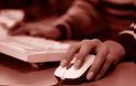 ΣΠΑΤΑ, ΑΡΤΕΜΙΣ: Δικογραφία για διαδικτυακή απάτη σε βάρος 15χρονου