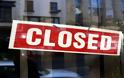 Χαλκίδα: Κλειστά τα καταστήματα την Τρίτη 2 Ιανουαρίου