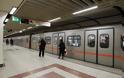 Όσο υπάρχουν άνθρωποι ελεγκτές στο Μετρό - Η συγκινητική εξομολόγηση νεαρής κοπέλας που λύγισε το διαδίκτυο - Φωτογραφία 2