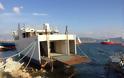 Νεκροταφείο πλοίων στην Ελευσίνα - Φωτογραφία 3