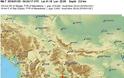 Σεισμός 4,8 Ρίχτερ βόρεια του Κιλκίς - Σειρα δονήσεων όλη τη νύχτα