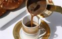 Τι μπορεί να μας προσφέρει ένας ελληνικός καφές μετά το φαγητό; - Φωτογραφία 2