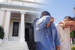 Στο Διοικητικό Εφετείο η αίτηση ακύρωσης για άσυλο στον Τούρκο στρατιωτικό