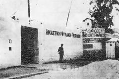 Η μεγάλη ... απόδραση από τις φυλακές του Πειραιά το 1955 που ενέπνευσε και την ομώνυμη ταινία [video]