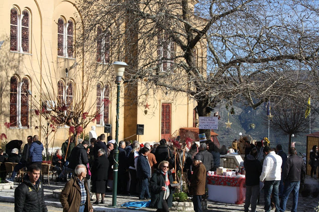 Σύλλογος «ΑΡΧΑΙΑ ΜΕΔΕΩΝΑ»: Ευχαριστίες για την επιτυχία της 5ης Γιορτής Τσιγαρίδας στην Κατούνα! -ΚΙ ΑΛΛΕΣ ΠΟΛΛΕΣ ΦΩΤΟ (Παναγιώτης Τσούτσουρας)! - Φωτογραφία 202