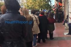 Ατελείωτες ουρές ταλαιπωρίας στα φαρμακεία του ΕΟΠΥΥ!