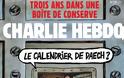 Τρία χρόνια από το μακελειό στο Charlie Hebdo - Το επετειακό σκίτσο του περιοδικού - Φωτογραφία 2