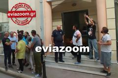 Ειρηνοδικείο Χαλκίδας: Αυτοί είναι οι πλειστηριασμοί του 2018 για χρέη προς τράπεζες και ιδιώτες - Δείτε τη λίστα!