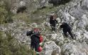 Η ΕΜΑΚ διέσωσε 11 άτομα που χάθηκαν στο όρος Αράκυνθος Αιτωλοακαρνανίας - Φωτογραφία 1