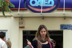 Eπτά προγράμματα του ΟΑΕΔ προσφέρουν νέες θέσεις εργασίας και στο 2018
