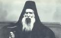 10025 - Μοναχός Ανδρέας Νεοσκητιώτης (1871 - 3 Ιανουαρίου 1952)