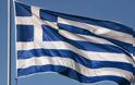 Δυτική Ελλάδα: Κατέβασαν την Ελληνική σημαία και έγραψαν υβριστικά συνθήματα σε δημόσιο κτίριο - Φωτογραφία 1