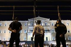 Οι αλλαγές που επέρχονται στις κρατήσεις των ασφαλιστικών εισφορών για κύρια σύνταξη και ΤΕΑΠΑΣΑ