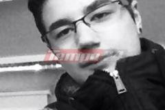 Πάτρα: Γρίφος τα αίτια του θανάτου του 19χρονου Αλκίνοου - Τι έδειξε η νεκροψία - Σήμερα η κηδεία του
