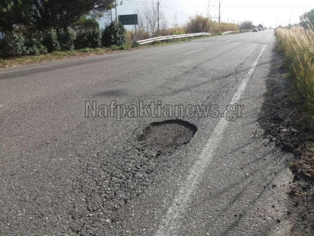 Σε κακή κατάσταση το οδόστρωμα από Ναύπακτο έως Αντίρριο (ΔΕΙΤΕ ΦΩΤΟ+ΒΙΝΤΕΟ) - Φωτογραφία 3