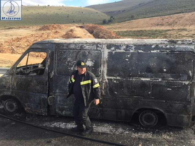 Αμφιλοχία: Κάηκε ολοσχερώς βανάκι στην Ιόνια Οδό! (Φωτό) - Φωτογραφία 4