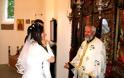 π. Ανδρέας Κονάνος - Ο γάμος δεν έχει σκοπό τη διόρθωση του άλλου