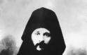 10027 - Γέρων Ιωσήφ Ησυχαστής - 120 χρόνια από την γέννησή του: το Εγκόλπιο Ημερολόγιο του 2018 της Ι.Μ. Βατοπαιδίου - Φωτογραφία 6