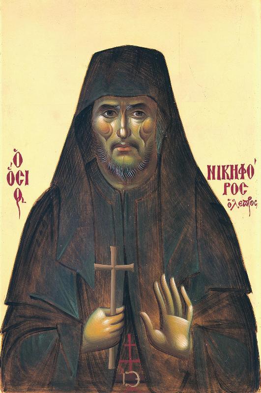 Saint Nikephoros the Leper - Φωτογραφία 1