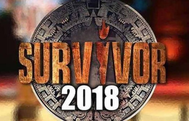 Survivor 2018: Κλείδωσε η συμμετοχή για 3 Διάσημους, θρίλερ με την... [photos] - Φωτογραφία 1