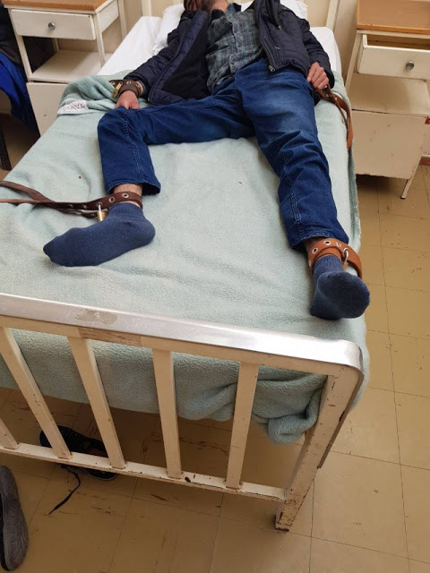 Εικόνα - Σοκ στο Δρομοκαΐτειο: Δένουν τους ασθενείς στα κρεβάτια και... [photos] - Φωτογραφία 2