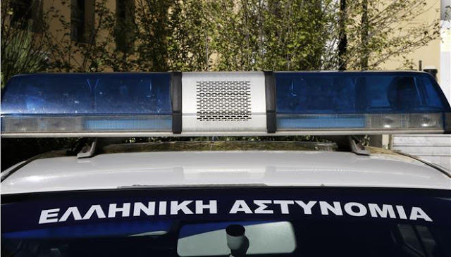 Σύλληψη διακινητή ναρκωτικών στο κέντρο της Αθήνας - Φωτογραφία 1