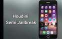 Houdini Ios 11-11.1.2! Πως θα κάνετε εγκατάσταση ενός ημι-jailbreak(περιέχει βίντεο)