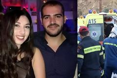 Τροχαίο στην Κρήτη με 4 νεκρούς και 4 τραυματίες - Νεκρό μελλόνυμφο ζευγάρι - Σκοτώθηκε και η μητέρα της κοπέλας [Εικόνες ΣΟΚ]