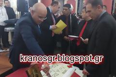 ΒΙΝΤΕΟ - ΦΩΤΟ από την αλλαγή του χρόνου στη ΛΑΦ Λάρισας