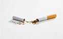 Διακοπή καπνίσματος: Με ποιον τρόπο θα πετύχετε σίγουρα το στόχο σας σύμφωνα με τους επιστήμονες; - Φωτογραφία 2