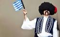 Ελληνοφρένεια: Θα πάει τελικά στην ΕΡΤ;