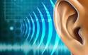 Ερευνα Νέα πειραματική θεραπεία για το συνεχές ενοχλητικό βούισμα στα αυτιά
