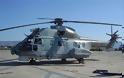 Ελικόπτερα της Πολεμικής Αεροπορίας μετέφεραν 25 ασθενείς από τα νησιά τον Δεκέμβριο