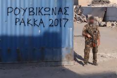 Μέλος του Ρουβίκωνα επέστρεψε από το Κουρδιστάν όπου πολέμησε κατά του ISIS
