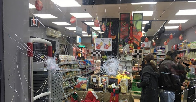 Ανάληψη ευθύνης για επιθέσεις σε καταστήματα Market In - Φωτογραφία 1