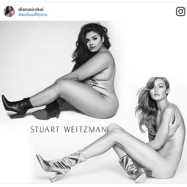 Plus size model ποζάρει όπως η Gigi Hadid και η Kim Kardashian και γίνεται viral! - Φωτογραφία 2