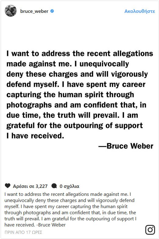 Η απάντηση του διάσημου φωτογράφου Bruce Weber στις κατηγορίες για σεξουαλική παρενόχληση - Φωτογραφία 3