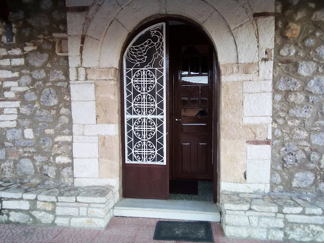 ΚΑΛΗΜΕΡΑ απο τον ΠΡΟΔΡΟΜΟ και τον ιερό Ναό του ΑΓΙΟΥ ΙΩΑΝΝΗ - Φωτογραφία 7