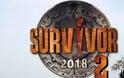 Δείτε την επιλογή ενός «μαχητή» για το Survivor 2! (φωτό)
