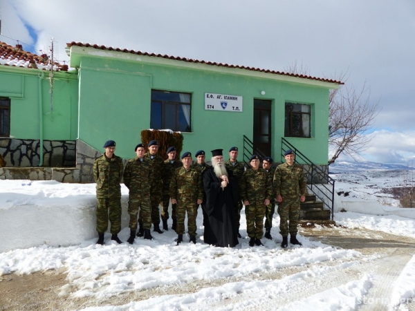 Κοπή βασιλόπιτας στα συνοριακά φυλάκια της Καστοριάς (φωτογραφίες) - Φωτογραφία 2