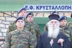 Κοπή βασιλόπιτας στα συνοριακά φυλάκια της Καστοριάς (φωτογραφίες)