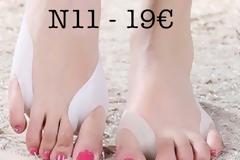 N11  ΒΟΗΘΗΜΑ Orthogel για ΜΕΓΑΛΟ & ΜΙΚΡΟ ΔΑΚΤΥΛΟ - ΤΙΜΗ 19€. N11