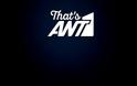 Όλο το ρεπορτάζ στο TVNEA: Αλλάζει μορφή και χαρακτήρα η Late night ζώνη του ΑΝΤ1