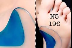 N5 ΒΟΗΘΗΜΑ-ΝΑΡΘΗΚΑΣ ΠΛΑΤΥΠΟΔΙΑΣ-ΚΑΜΑΡΑ Orthogel N5