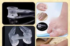 N2 ΒΟΗΘΗΜΑ ΝΑΡΘΗΚΑΣ Orthogel ΔΙΑΦΑΝΕΣ  2/τεμ  N2